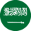 KSA logo on BSS site
